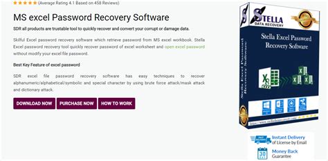 SysTools Excel Recovery 4.1