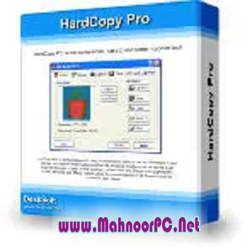 HardCopy Pro 4.17.2 Download