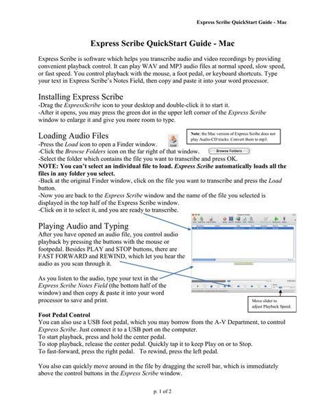 Download NCH Express Scribe