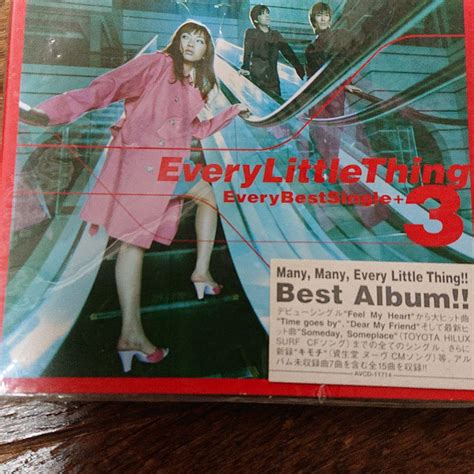Every Little Thing 2025